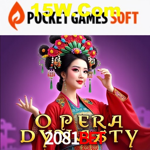 cassino 2081Bet