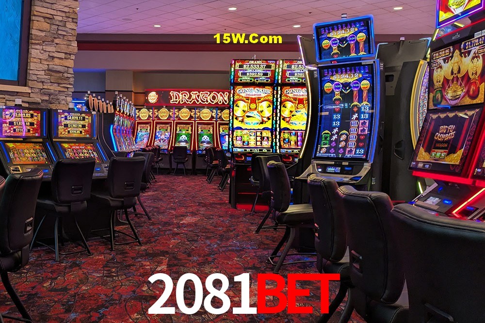 Player Reviews 2081Bet