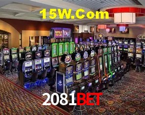 Desvendando o Mundo dos Jogos Virtuais na 2081Bet