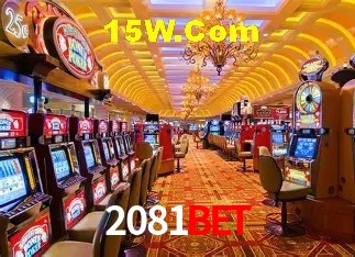 Descubra o Programa VIP da 2081Bet: Vantagens Exclusivas para Jogadores