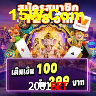 Desvendando o Mundo dos Jogos Virtuais na 2081Bet