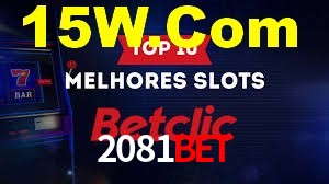 Experimente o Login Seguro Premium no 2081Bet