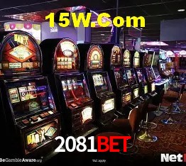 Inovações de Jogos na 2081Bet: O Futuro das Experiências Interativas