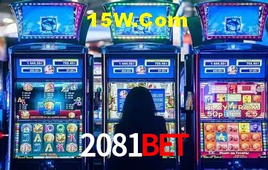 2081Bet - Winners Celebration