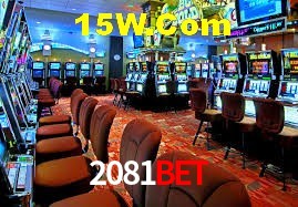 Player Reviews 2081Bet