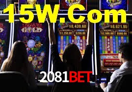 Basketball Betting 2081Bet