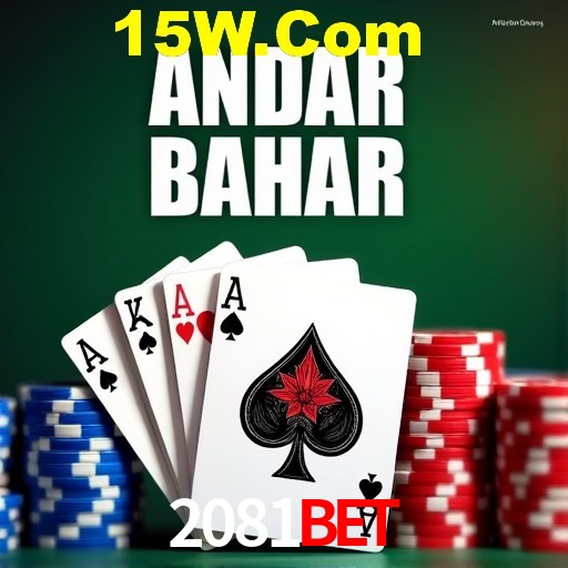 A Emoção da Loteria na 2081Bet: Uma Chance de Mudança de Vida