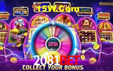 Segurança 2FA 2081Bet