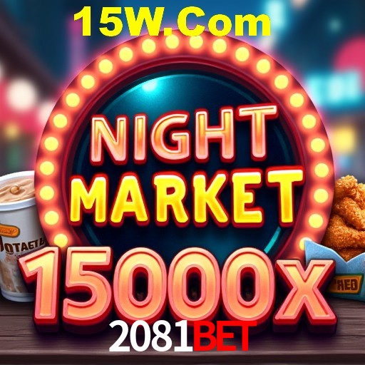 2081Bet Rio de Janeiro - Bonus Terms