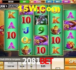 Cadastro Rápido 2081Bet